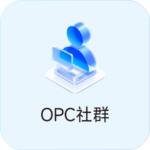 社区概览